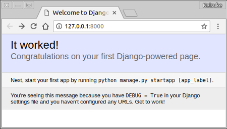 Django 開発サーバー