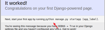 Django 開発サーバー